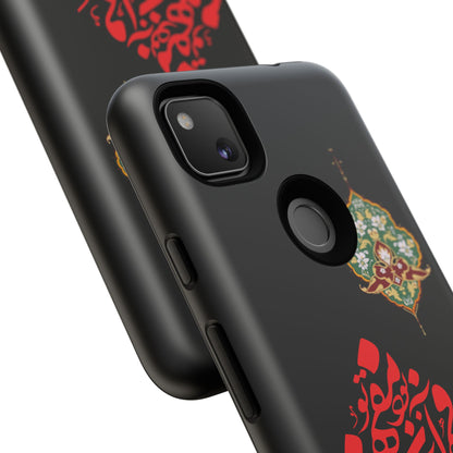TOUGH PHONE CASE هر چه در فهم تو آید همان مفهوم تو بود