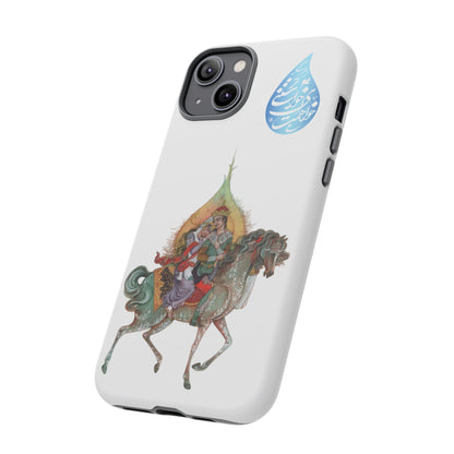 MAH-E ASAL – PERSIAN MINIATURE ART PHONE CASE