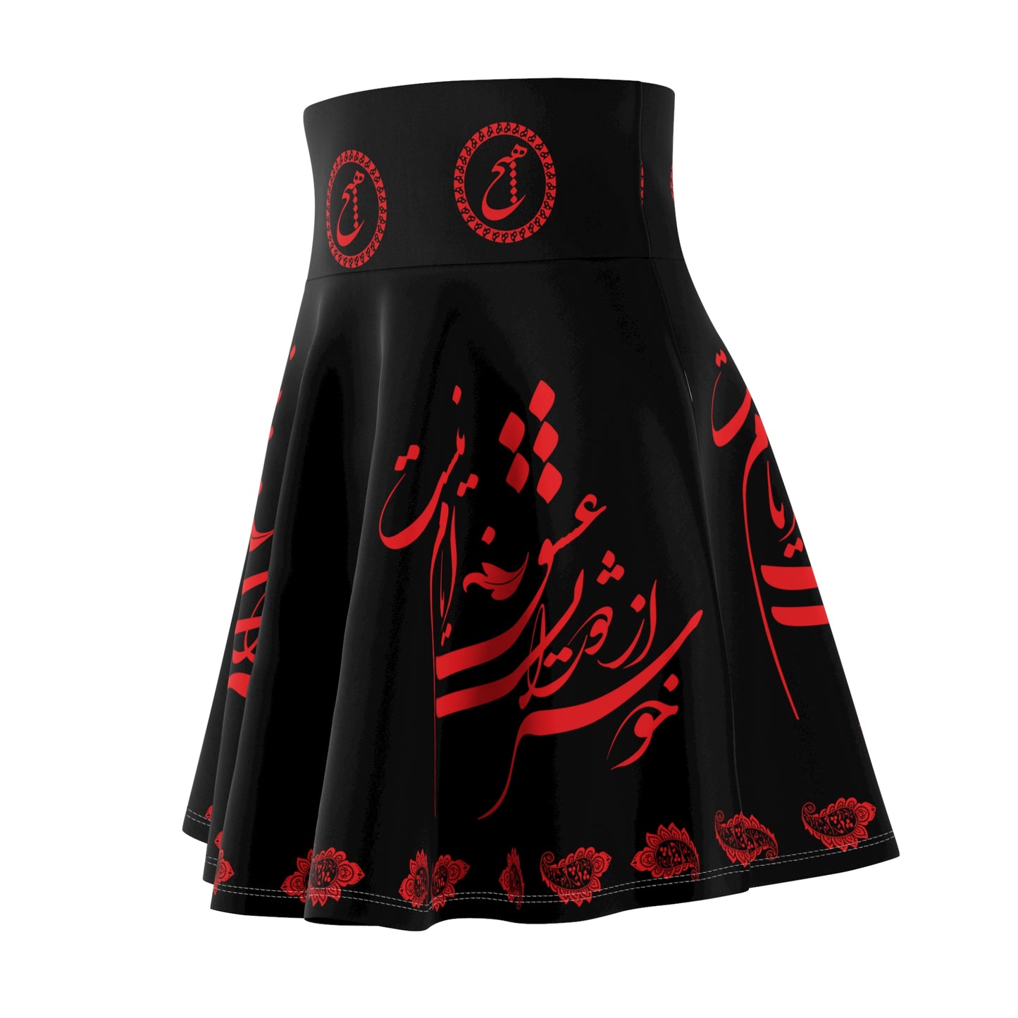 PERSIAN CALLIGRAPHY SKATER خوشتر از ایام عشق ایام نیست