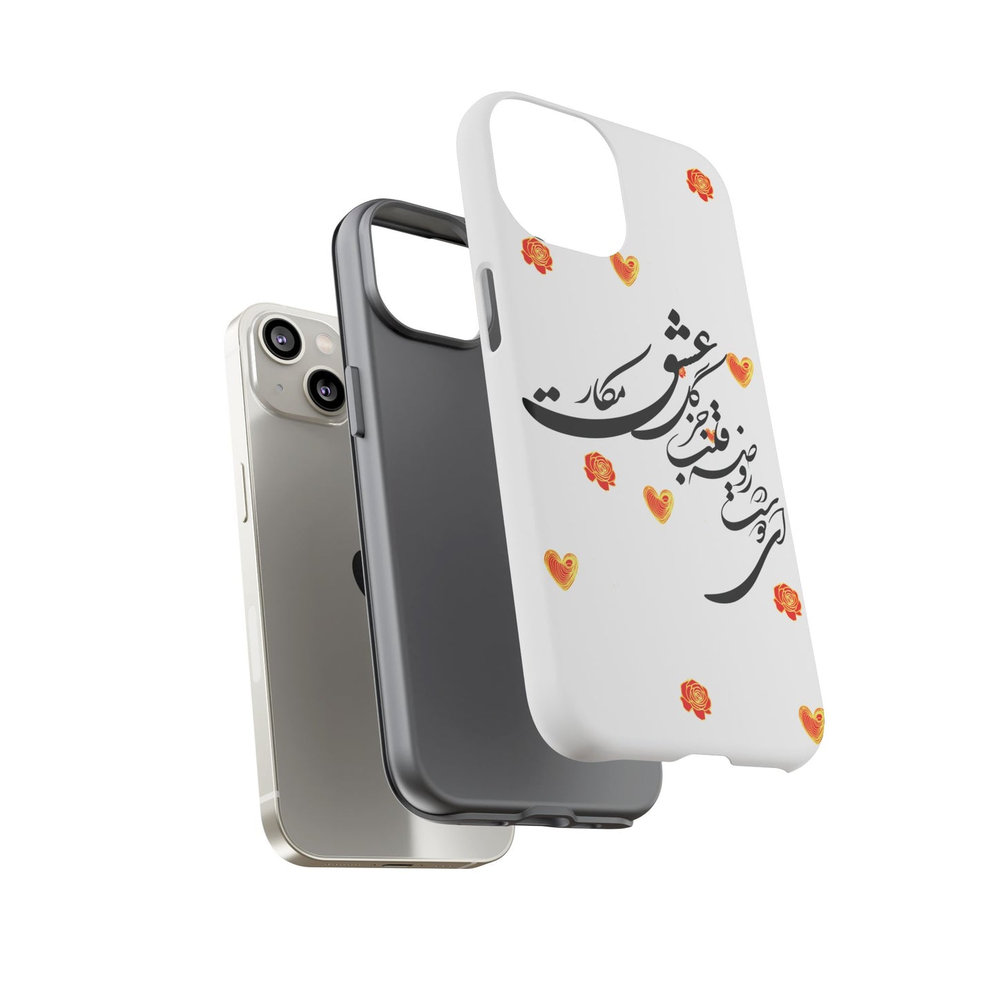 TOUGH PHONE CASE GIFT" O'FRIEND"