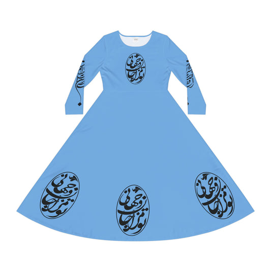 PERSIAN CALLIGRAPHY DANCE DRESS | تو مرا جان و جانی