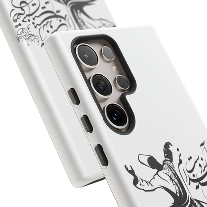 MOON PHONE CASE | رقص سما