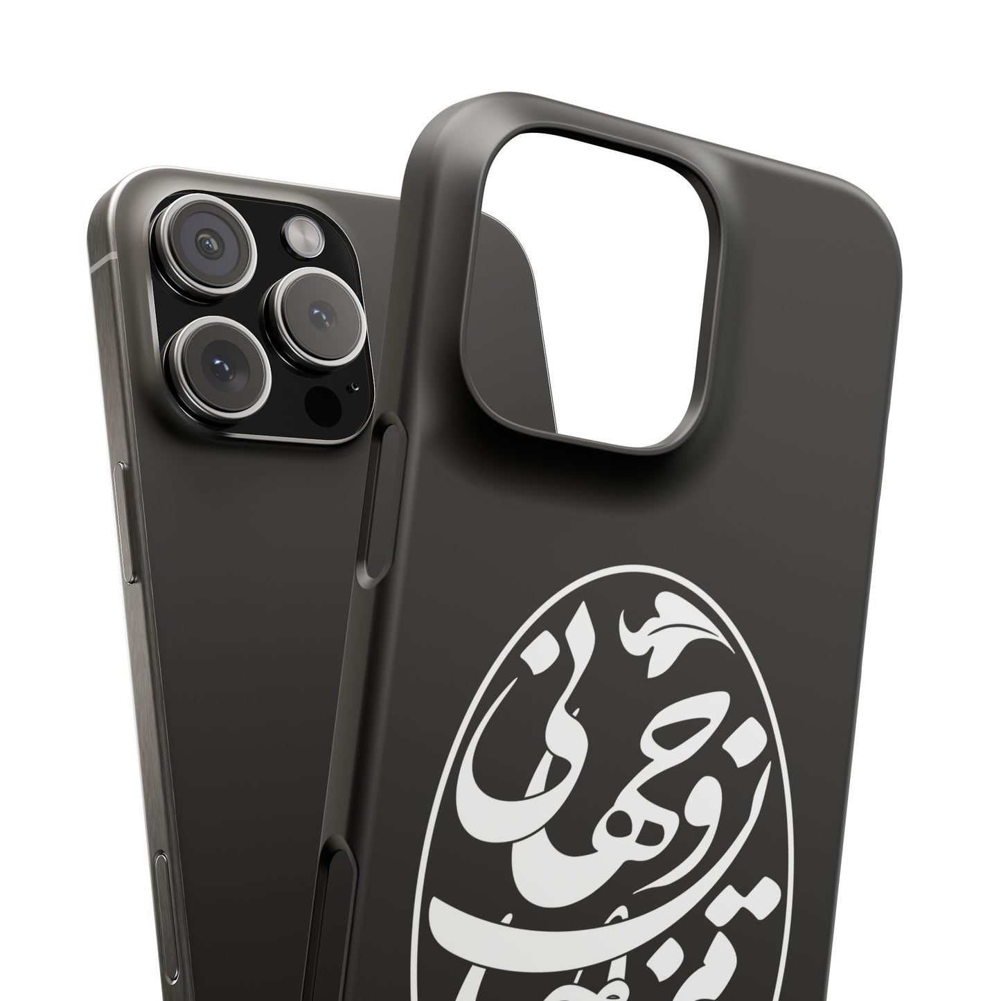 PERSIAN CALLIGRAPHY SNAP PHONE CASE تو مرا جان و جهانی