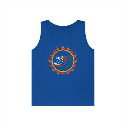 FARSI CALLIGRAPHY COTTON TANK TOP عشق