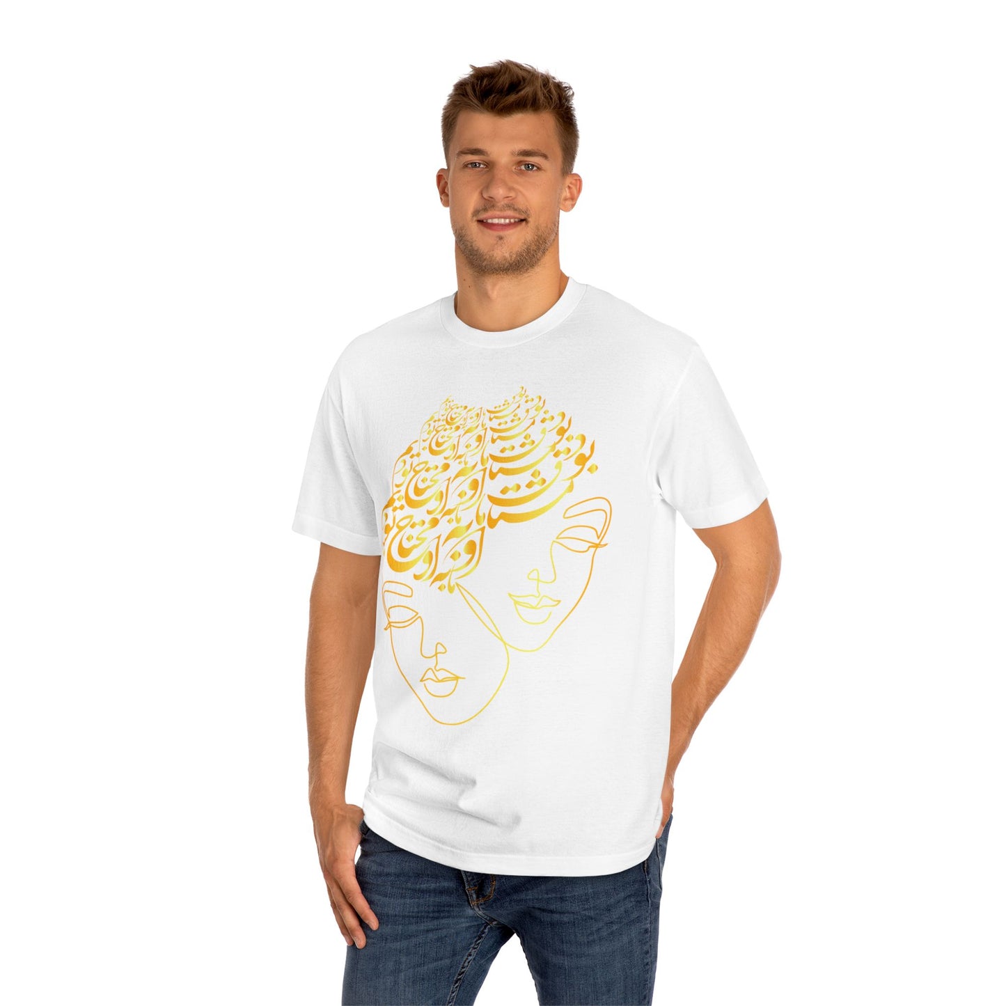 Unisex Persian Calligraphy Tee – Perfect Gift for Her or Him