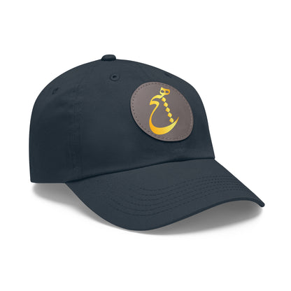 DAD HAT WITH LEATHER PATCH | "هیچ" – MINIMALIST PERSIAN CALLIGRAPHY