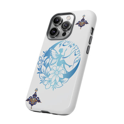 MANDALA PHONE CASE – "هم شاه منی هم ماه منی" | YOU ARE MY KING & MY MOON