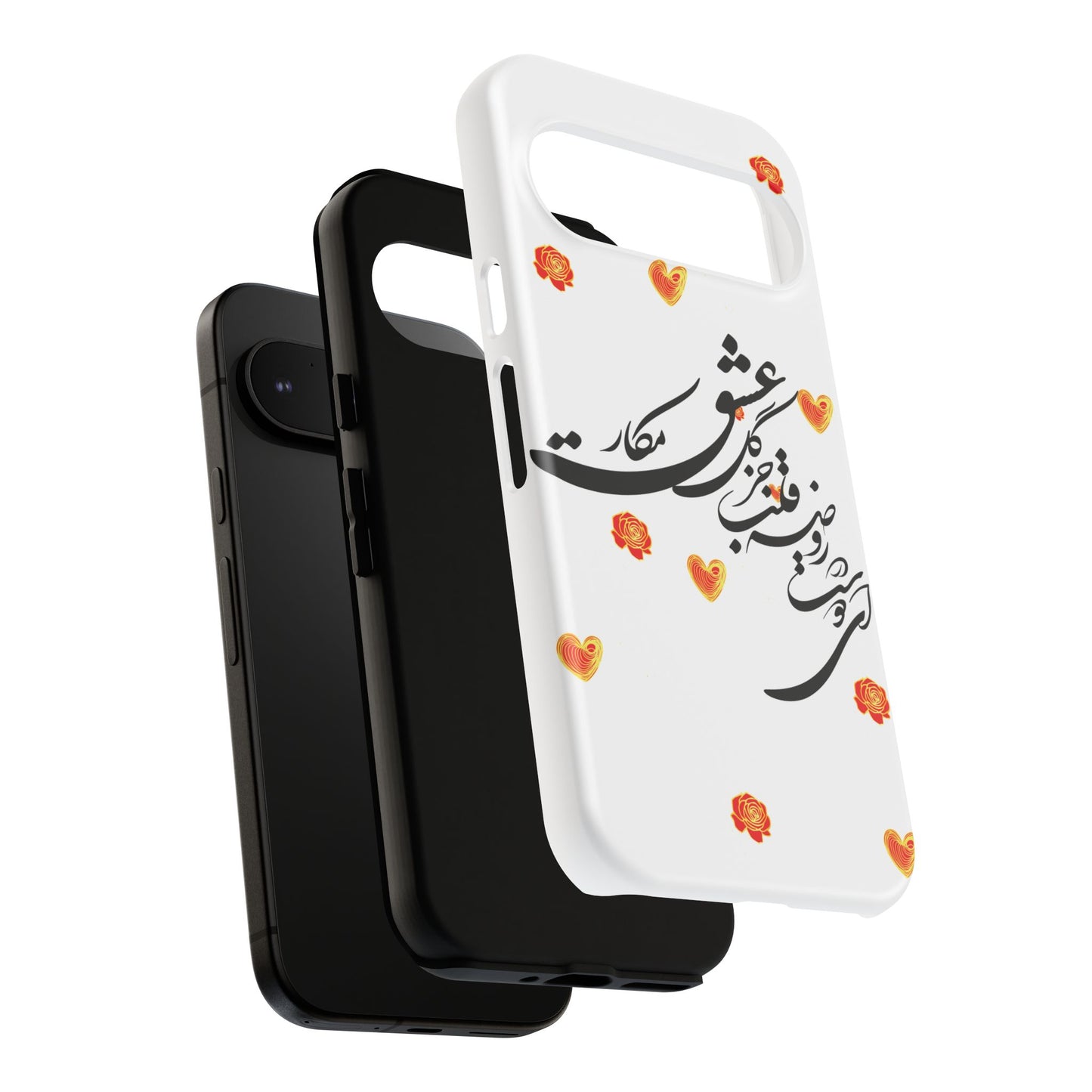 TOUGH PHONE CASE GIFT" O'FRIEND"