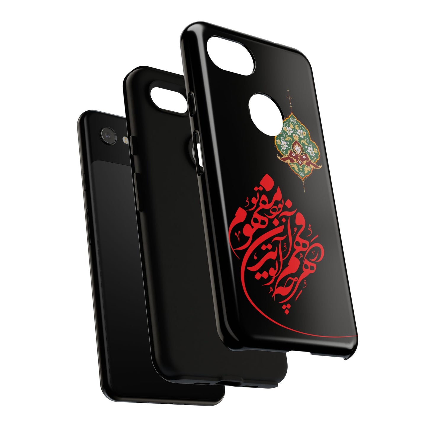 TOUGH PHONE CASE هر چه در فهم تو آید همان مفهوم تو بود