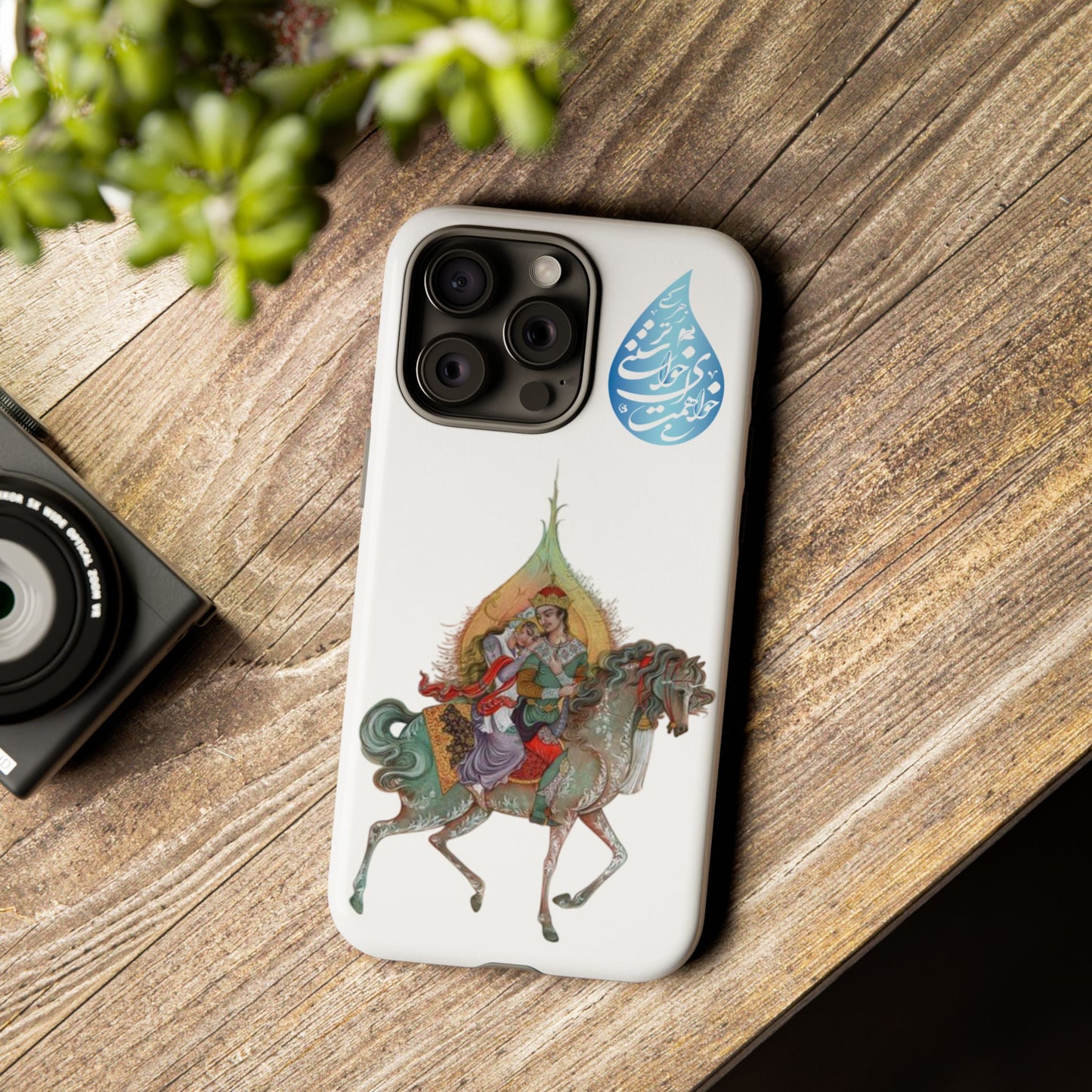MAH-E ASAL – PERSIAN MINIATURE ART PHONE CASE