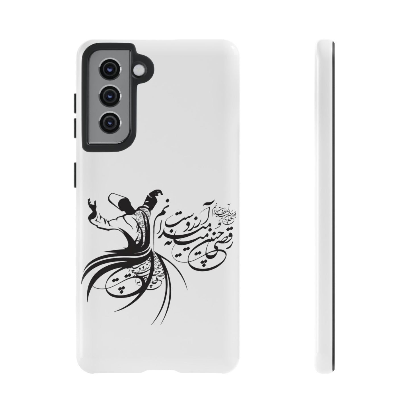 MOON PHONE CASE | رقص سما