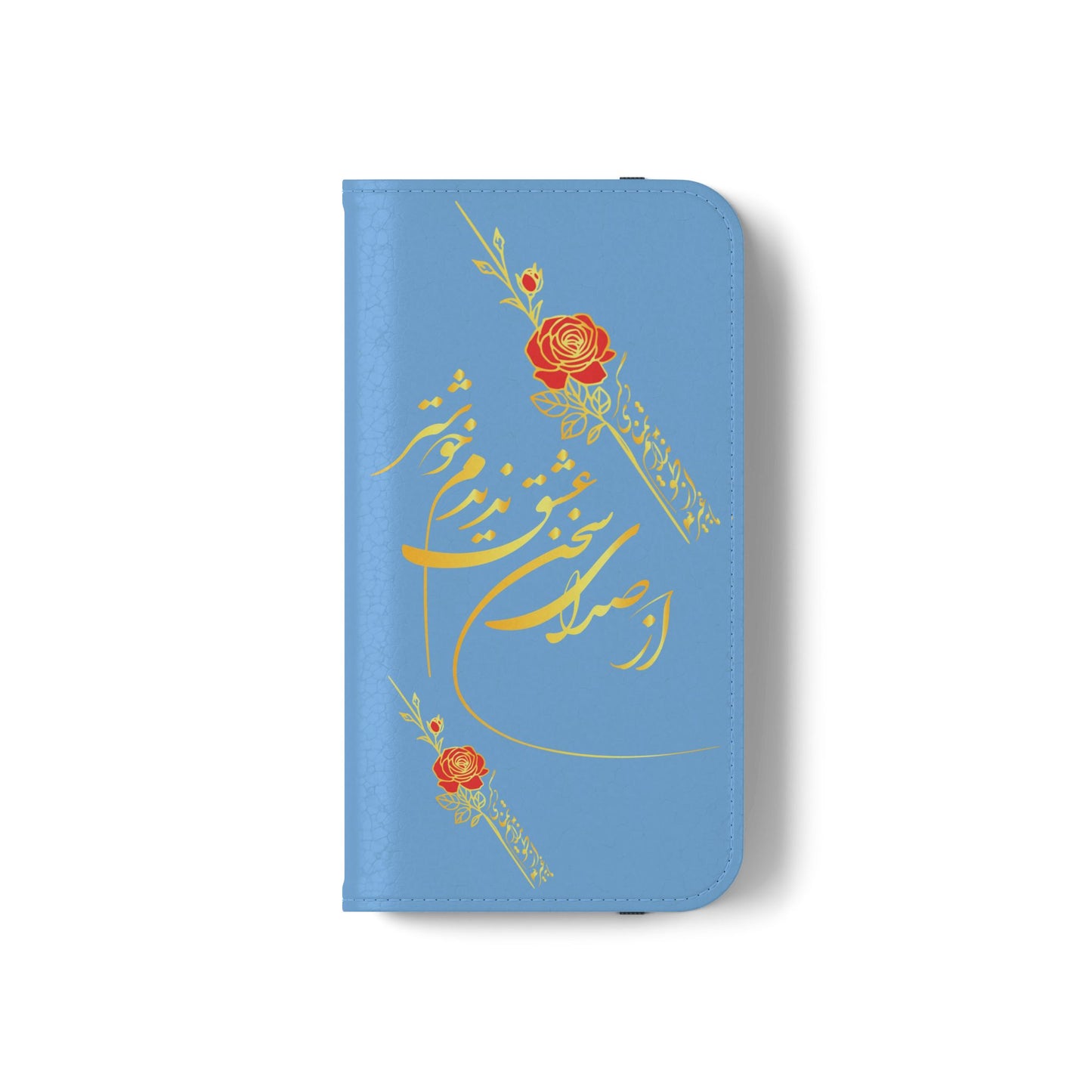 FARSI CALLIGRAPHY FLIP CASES باید که جمله جان شوی تا لایق جانان شوی