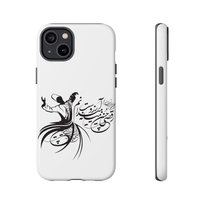 MOON PHONE CASE | رقص سما