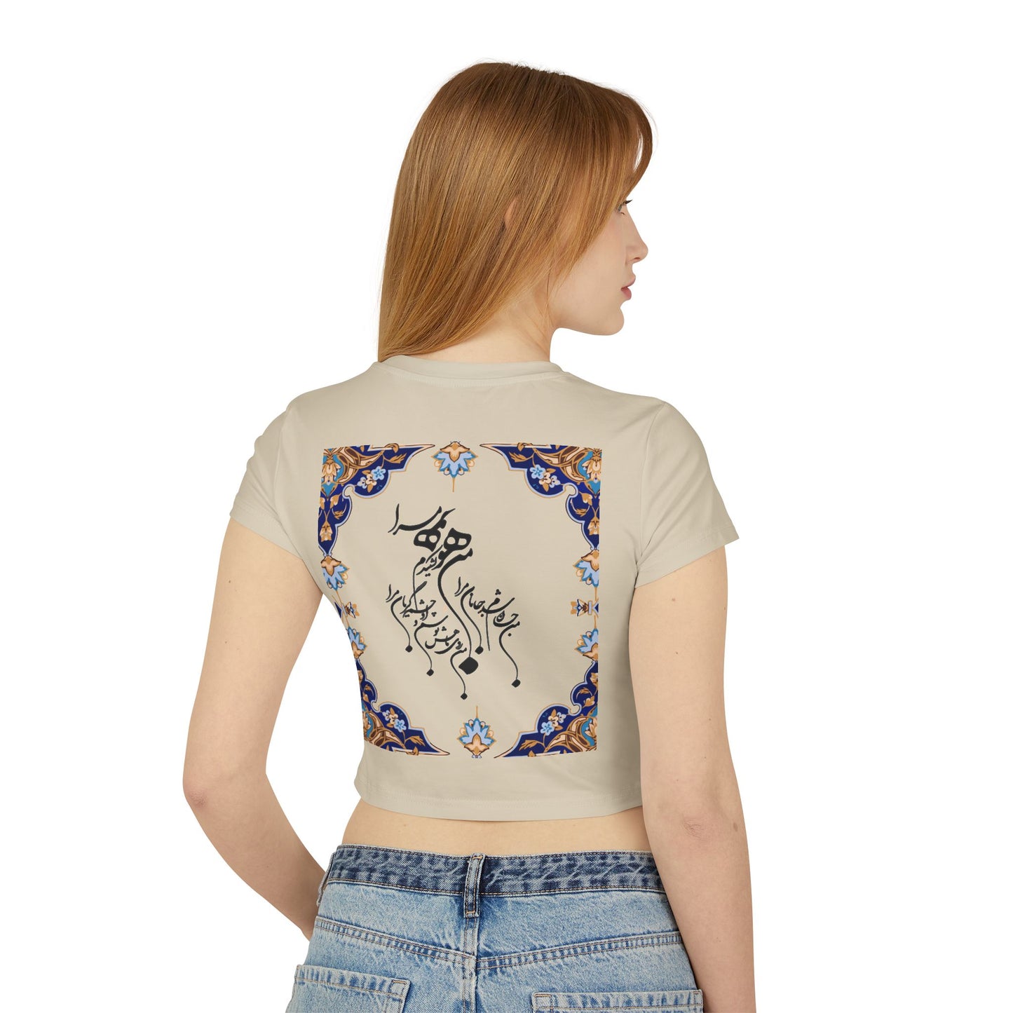 Farsi Persian Calligraphy Women’s Baby Tee | Cultural Artistic Organic Cotton Shirt