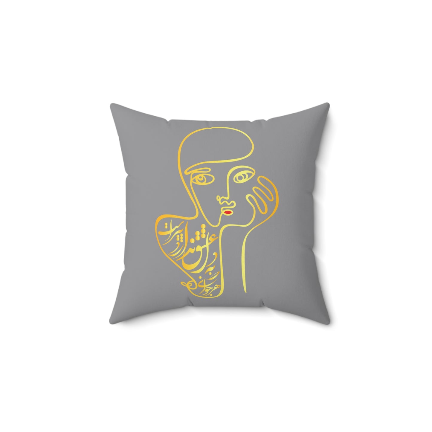 Pillow with persion Calligraphy