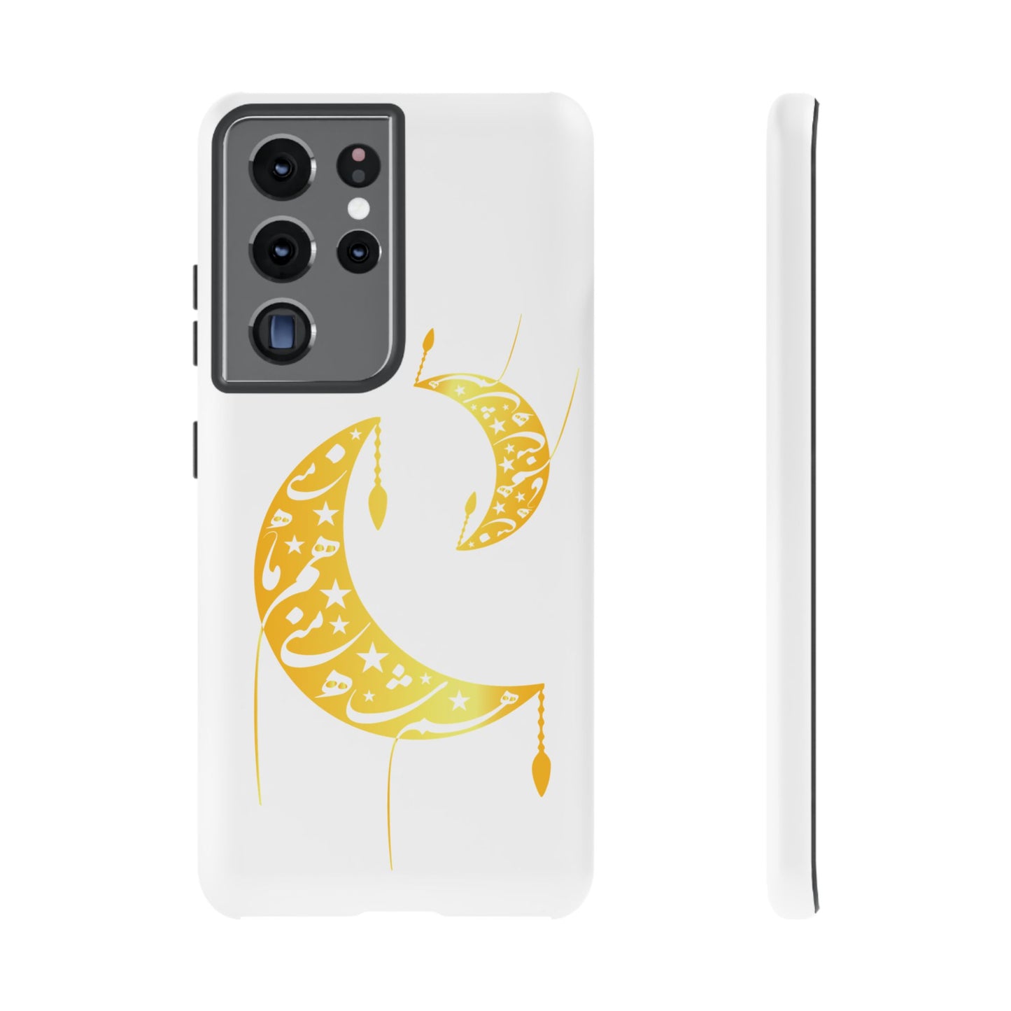 MOON PHONE CASE | تو ماه منی تو شاه منی