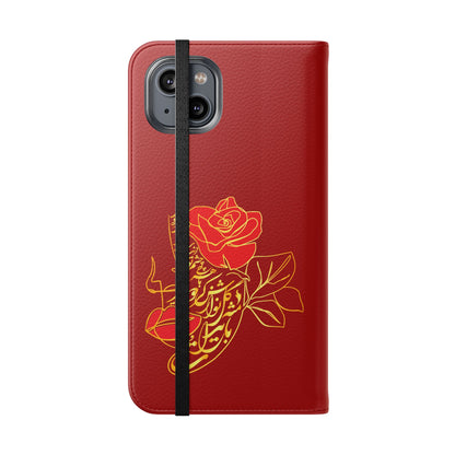 LOVE PHONE CASE تورو باید مثل گل نوازش کردو بویید