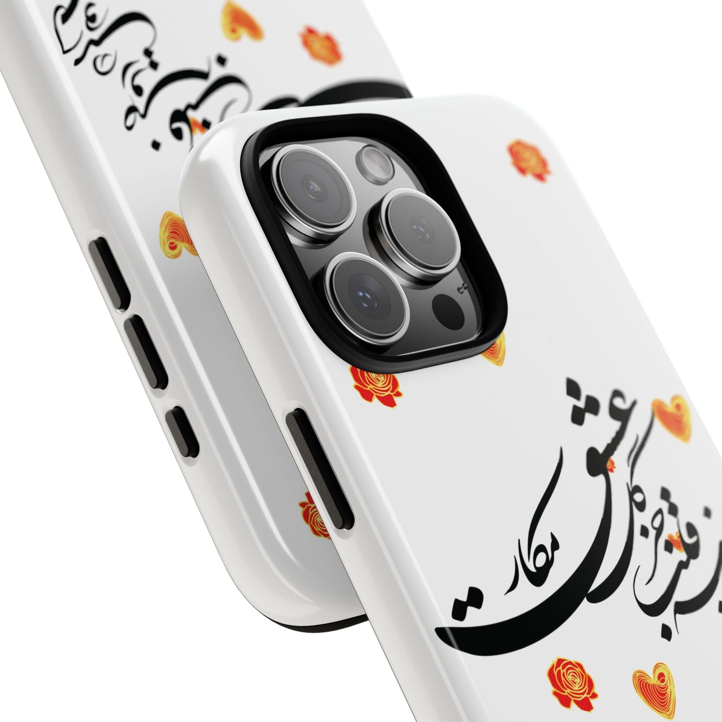 TOUGH PHONE CASE GIFT" O'FRIEND"