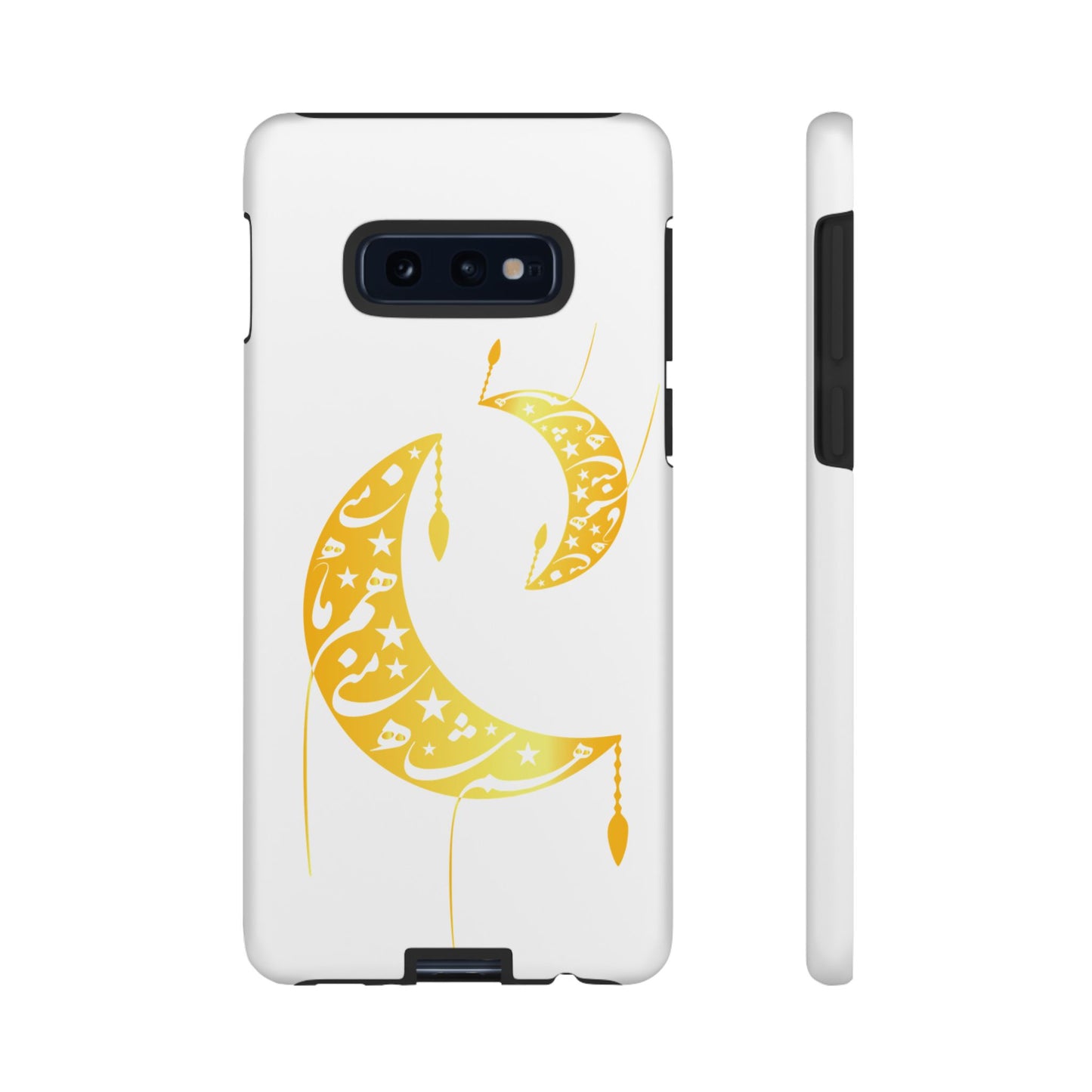 MOON PHONE CASE | تو ماه منی تو شاه منی