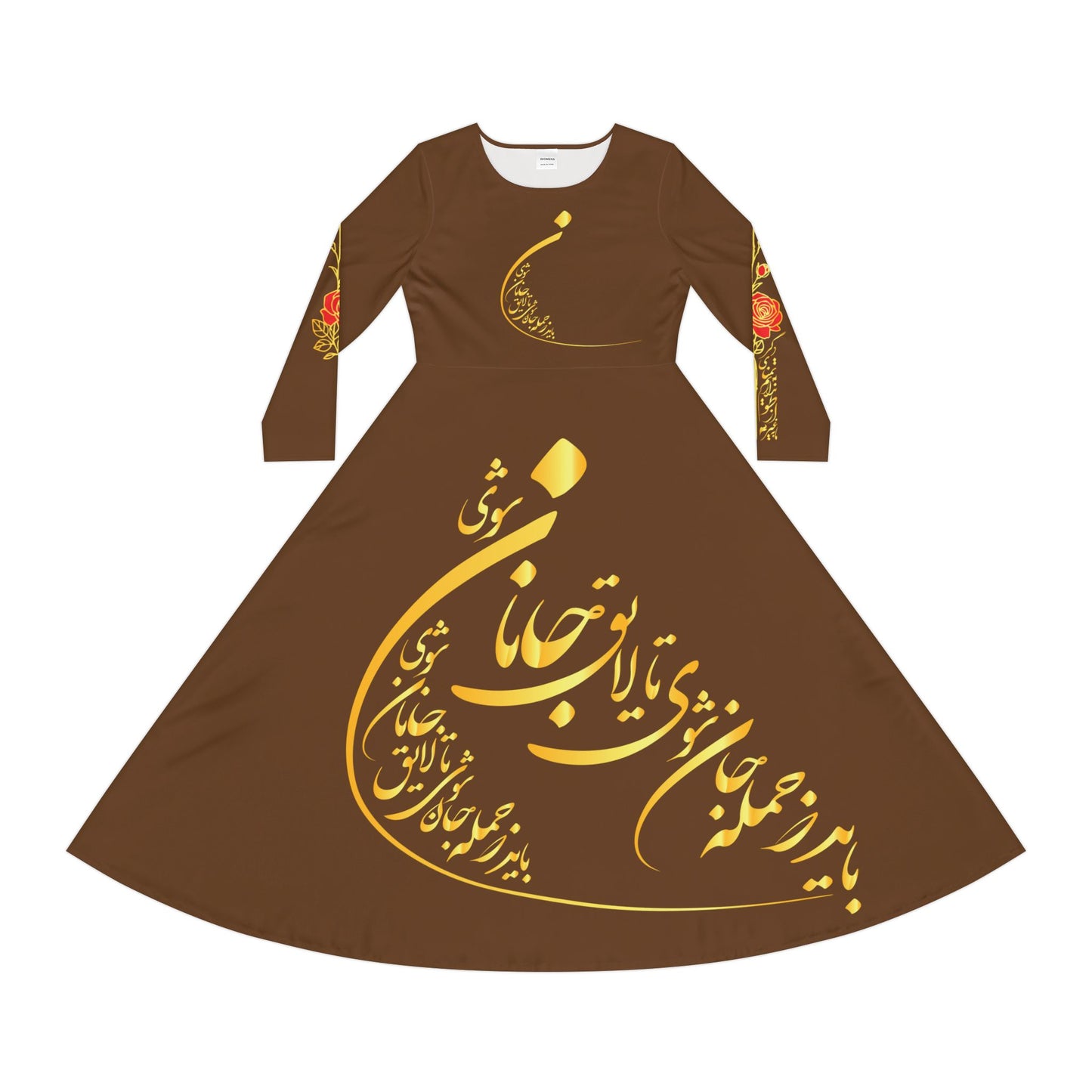 PERSIAN CALLIGRAPHY DANCE DRESS | باید که جمله جان شوی تا لایق جانان شوی