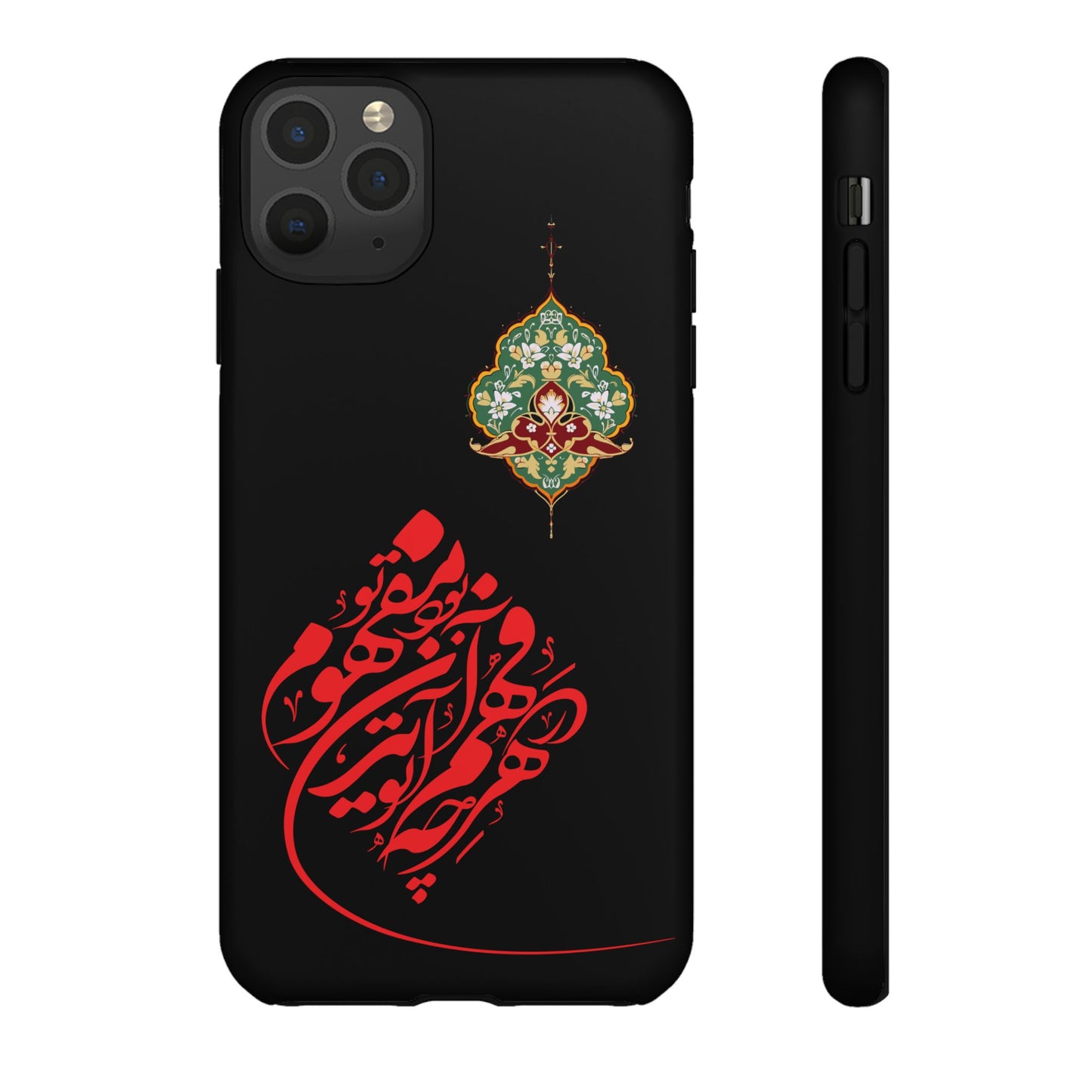 TOUGH PHONE CASE هر چه در فهم تو آید همان مفهوم تو بود