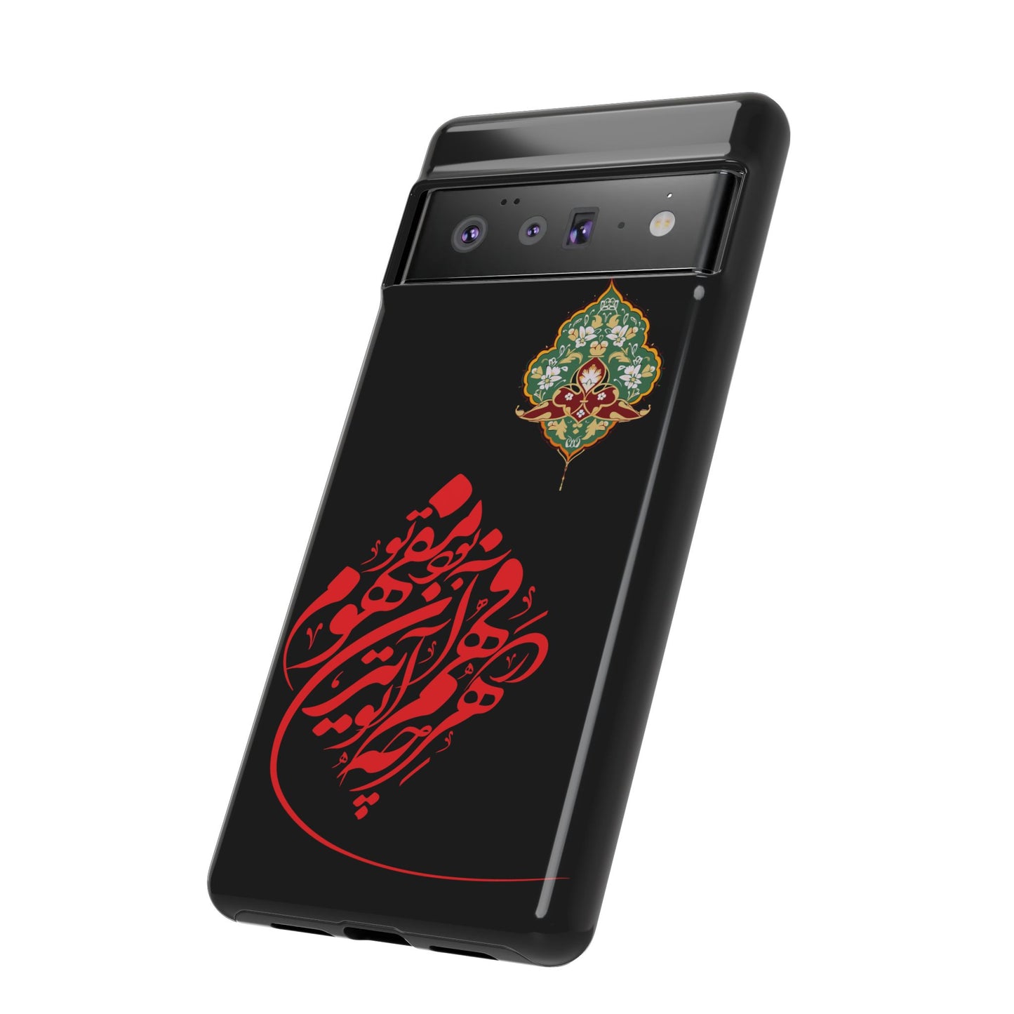 TOUGH PHONE CASE هر چه در فهم تو آید همان مفهوم تو بود