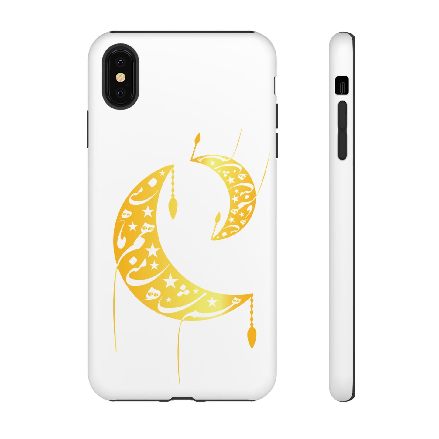 MOON PHONE CASE | تو ماه منی تو شاه منی
