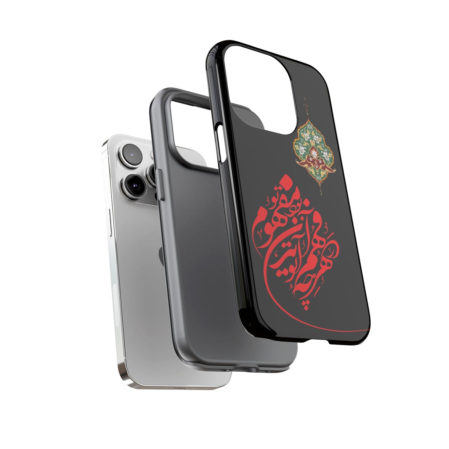 TOUGH PHONE CASE هر چه در فهم تو آید همان مفهوم تو بود