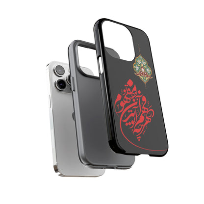 TOUGH PHONE CASE هر چه در فهم تو آید همان مفهوم تو بود