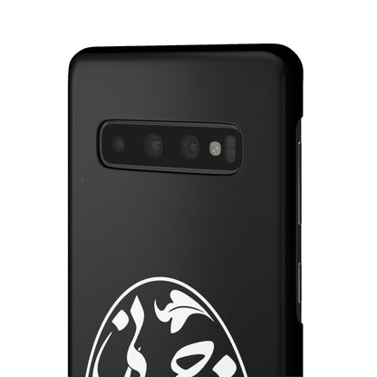 PERSIAN CALLIGRAPHY SNAP PHONE CASE تو مرا جان و جهانی
