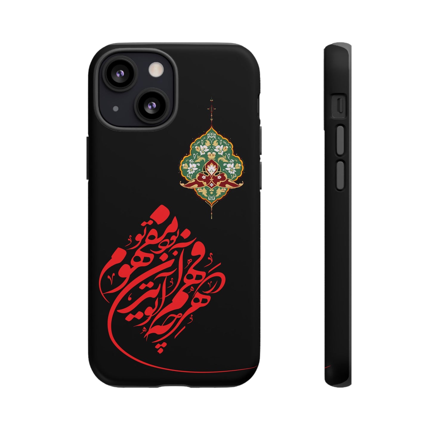 TOUGH PHONE CASE هر چه در فهم تو آید همان مفهوم تو بود