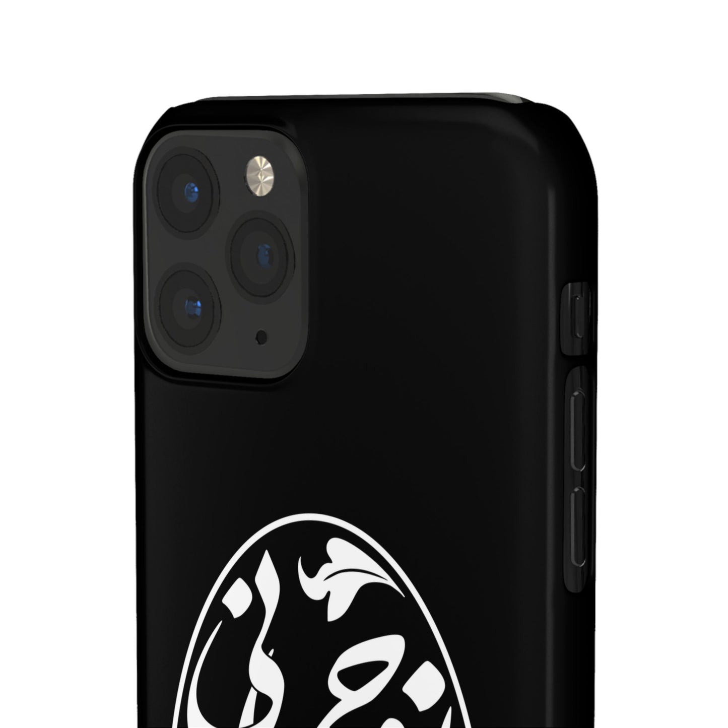 PERSIAN CALLIGRAPHY SNAP PHONE CASE تو مرا جان و جهانی