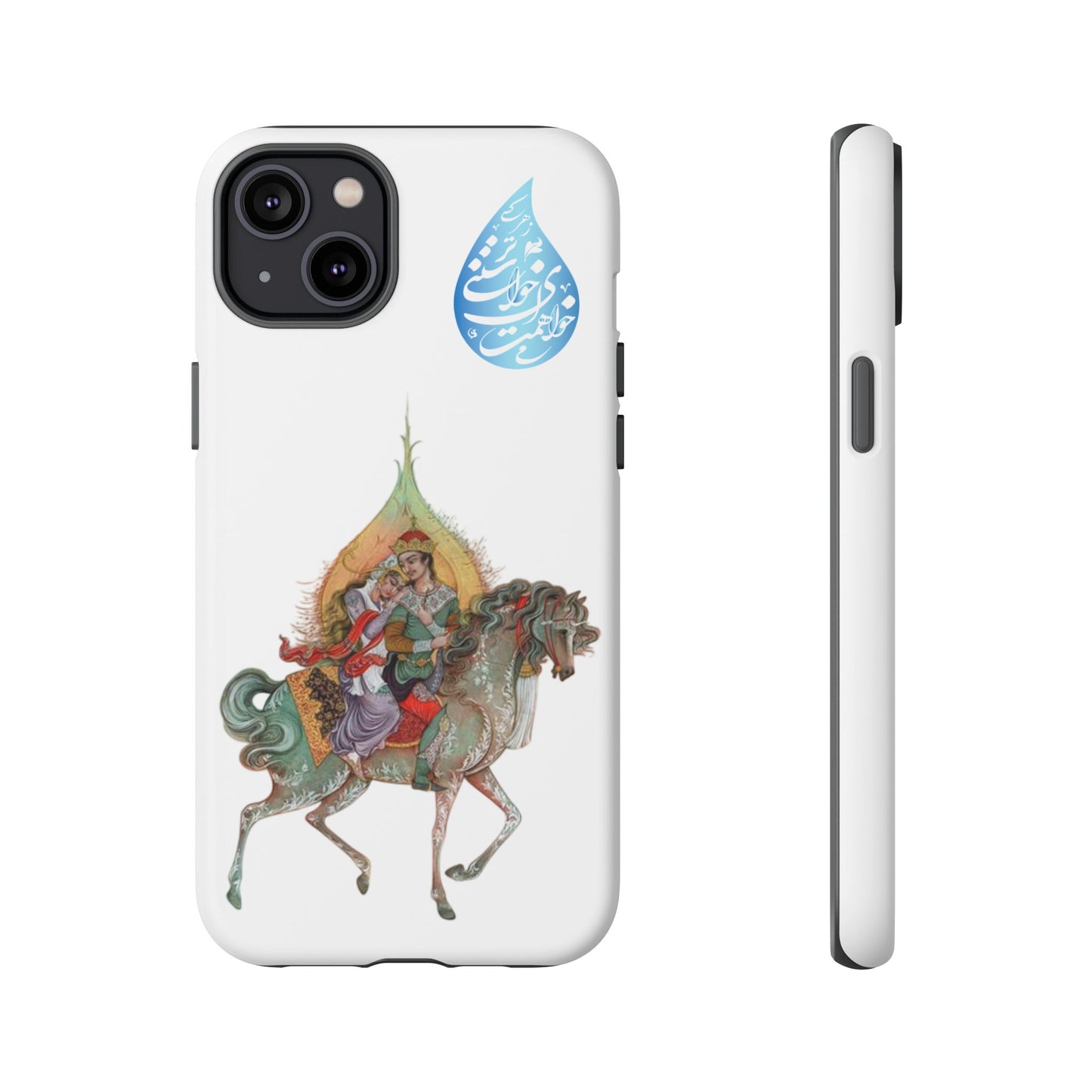 MAH-E ASAL – PERSIAN MINIATURE ART PHONE CASE