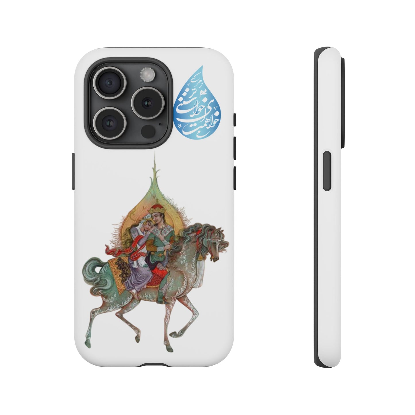 MAH-E ASAL – PERSIAN MINIATURE ART PHONE CASE