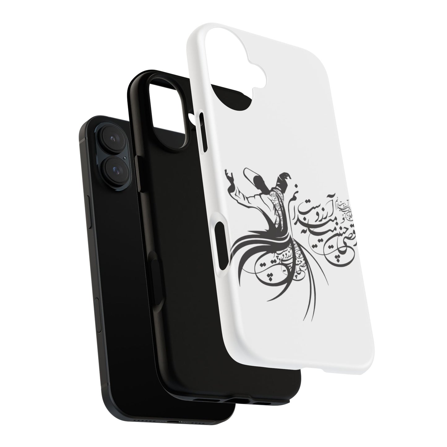 MOON PHONE CASE | رقص سما