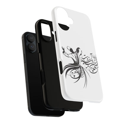 MOON PHONE CASE | رقص سما