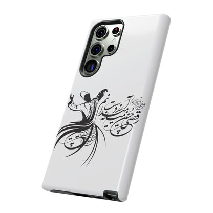 MOON PHONE CASE | رقص سما