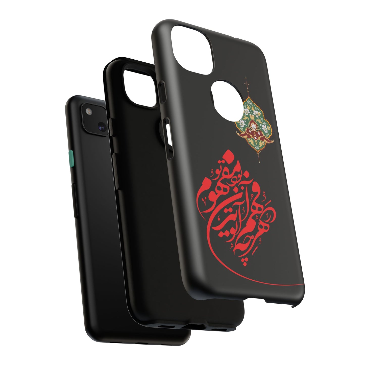 TOUGH PHONE CASE هر چه در فهم تو آید همان مفهوم تو بود