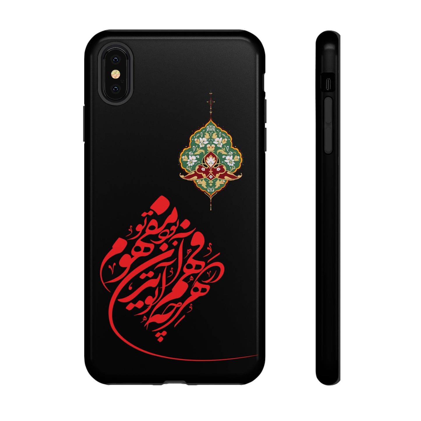 TOUGH PHONE CASE هر چه در فهم تو آید همان مفهوم تو بود