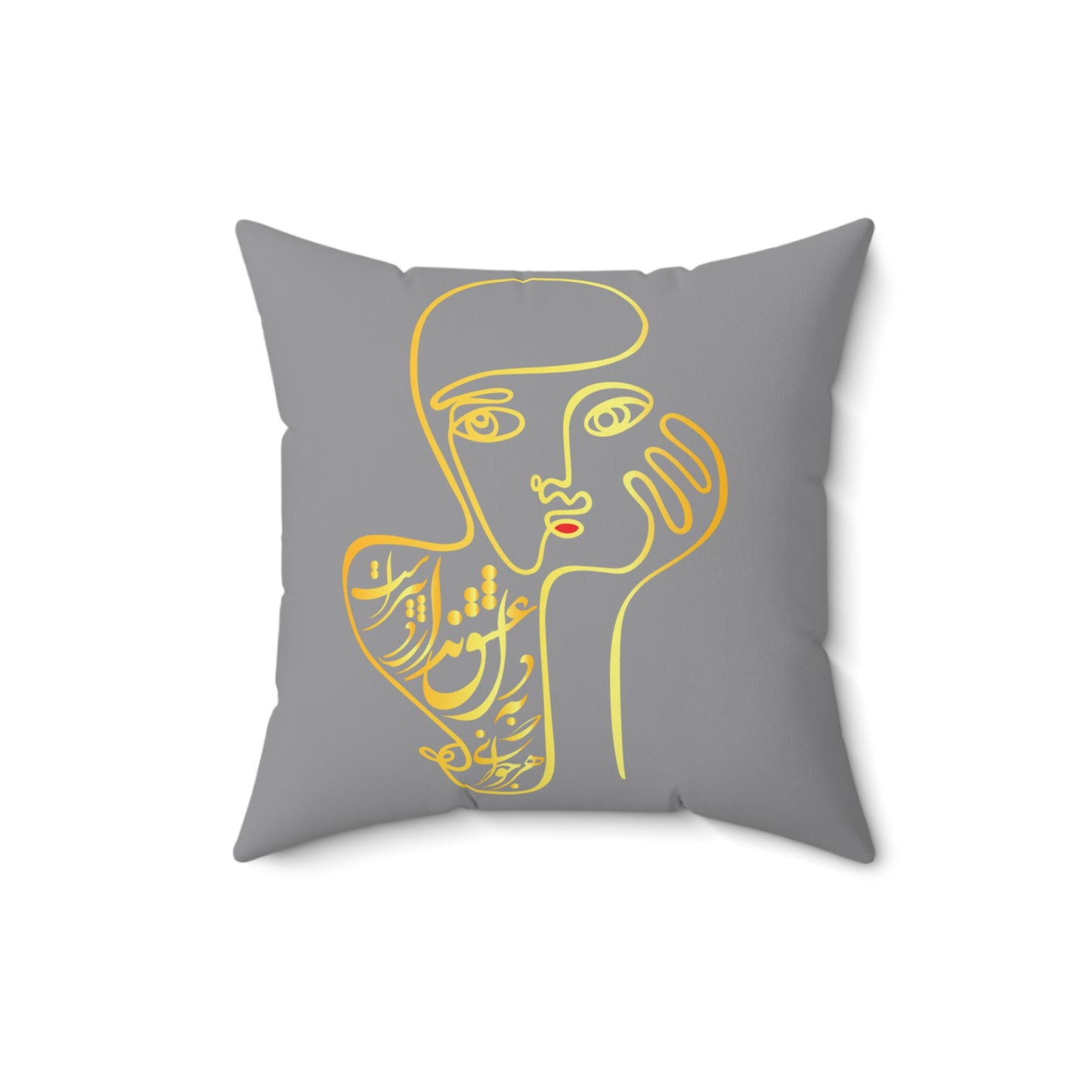 Pillow with persion Calligraphy