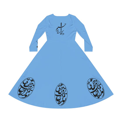PERSIAN CALLIGRAPHY DANCE DRESS | تو مرا جان و جانی