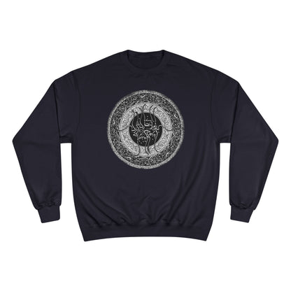 PREMIUM  Farsi Poetry Unisex Eco Champion Sweatshirt  بنی آدم اعضای یکدیگرند