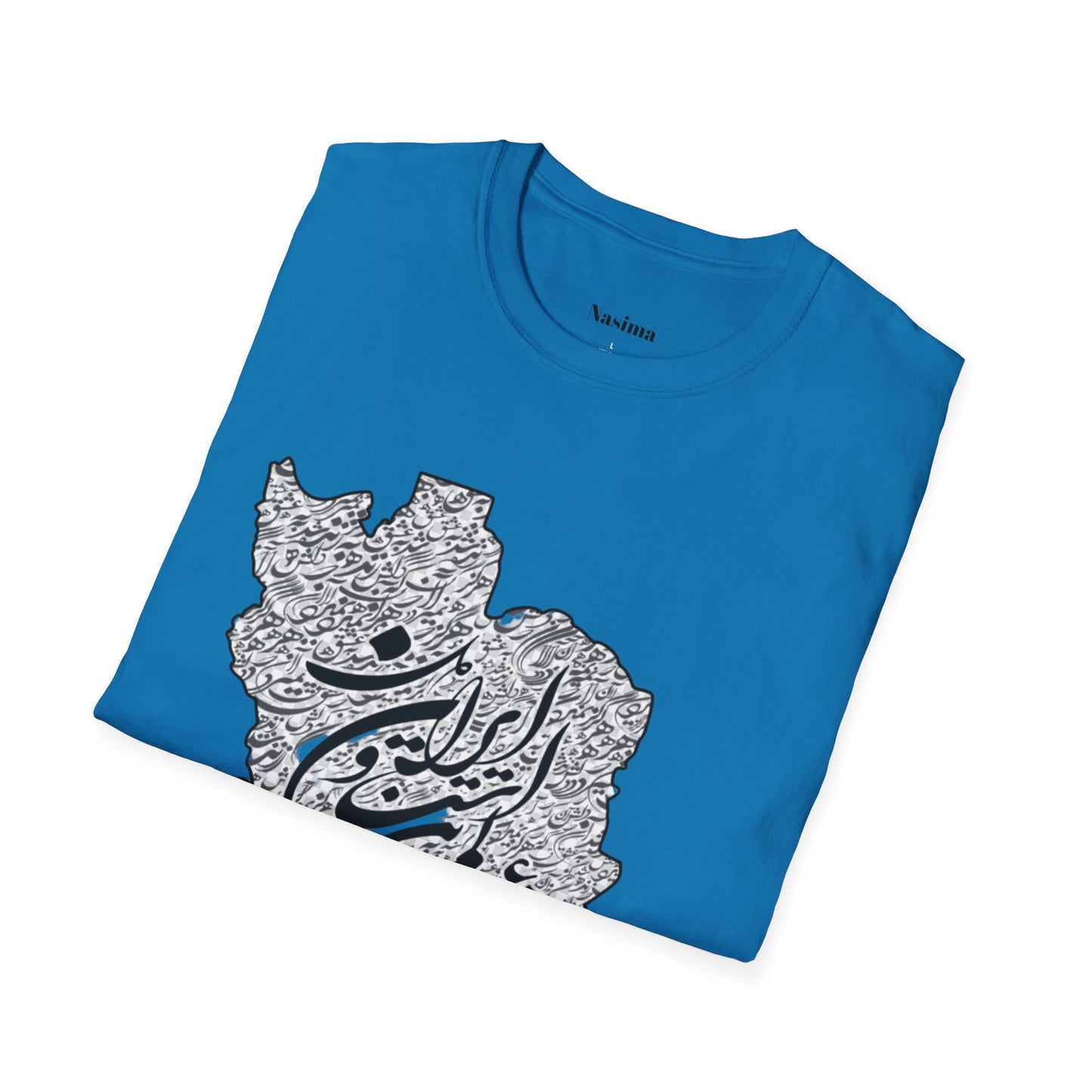 Unisex Softstyle T-Shirt with Iran Map and Persion Calligraphy