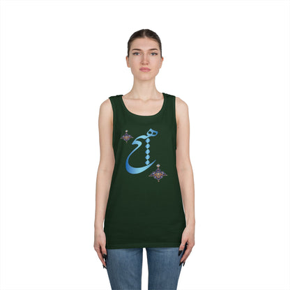 HICH (NOTHING) TANK TOP — Inspired by Rumi