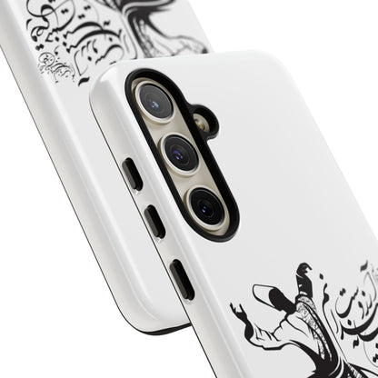 MOON PHONE CASE | رقص سما