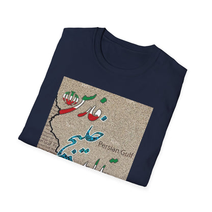 UNISEX SOFTSTYLE T-SHIRT PERSIAN GOLF