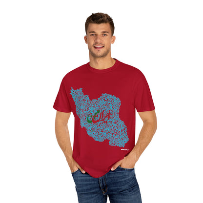 MY IRAN UNISEX T-SHIRT | IRAN MAP DESIGN | ایران من