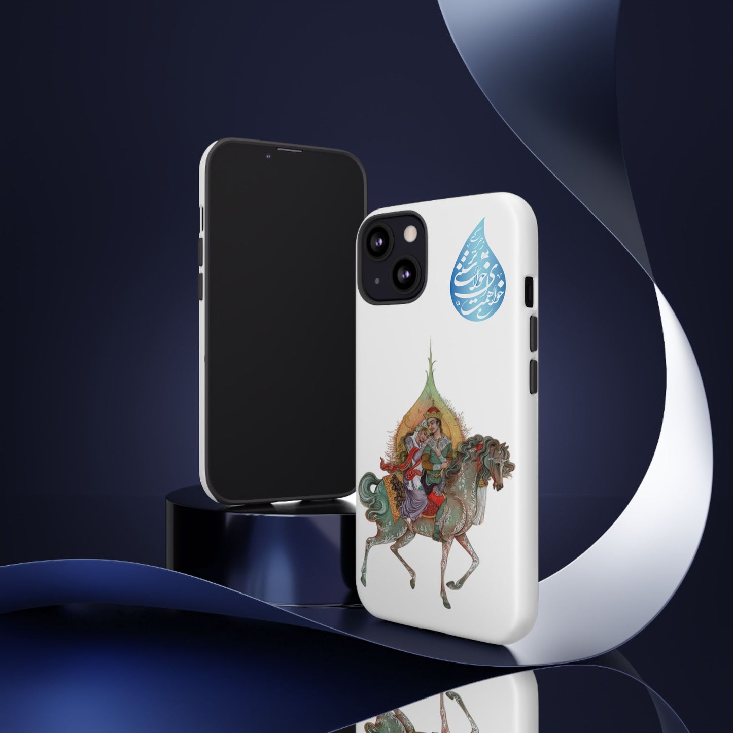 MAH-E ASAL – PERSIAN MINIATURE ART PHONE CASE