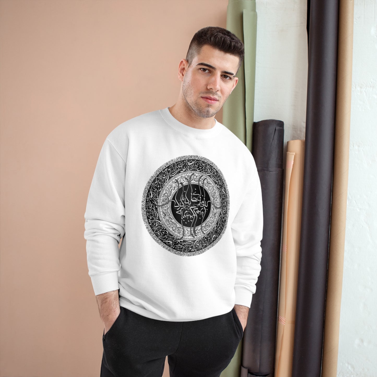 َUnisex Eco Champion Sweatshirt with Farsi Poem