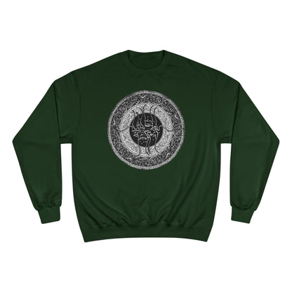 PREMIUM  Farsi Poetry Unisex Eco Champion Sweatshirt  بنی آدم اعضای یکدیگرند